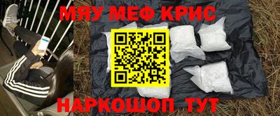 бутират Ипатово