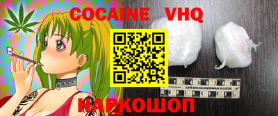 скорость mdpv Изобильный