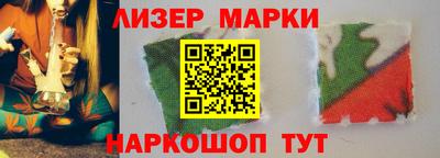 мяу мяу мука Ирбит