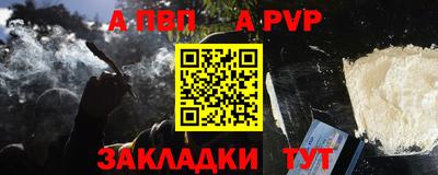 мяу мяу мука Ирбит