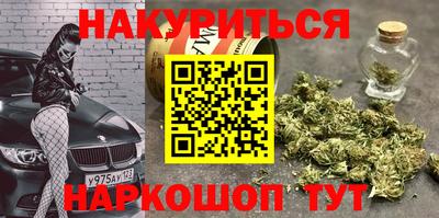 мяу мяу мука Ирбит