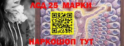 мяу мяу мука Ирбит