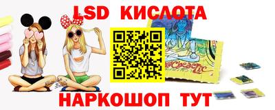 скорость mdpv Изобильный