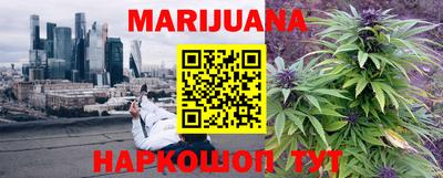 бутират Ипатово