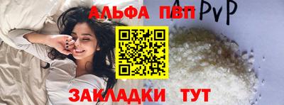 скорость mdpv Изобильный