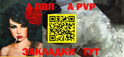 скорость mdpv Изобильный