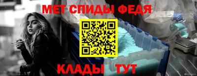 скорость mdpv Изобильный