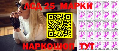 скорость mdpv Изобильный