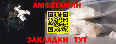 мяу мяу мука Ирбит
