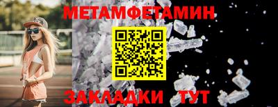 скорость mdpv Изобильный