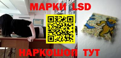 бутират Ипатово