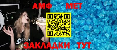 мяу мяу мука Ирбит