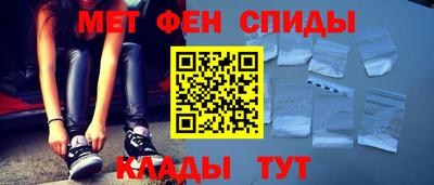 скорость mdpv Изобильный