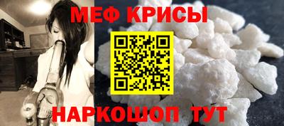 бутират Ипатово